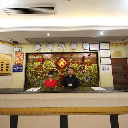 Отель Jilv Huashi Branch Гуанчжоу Экстерьер фото